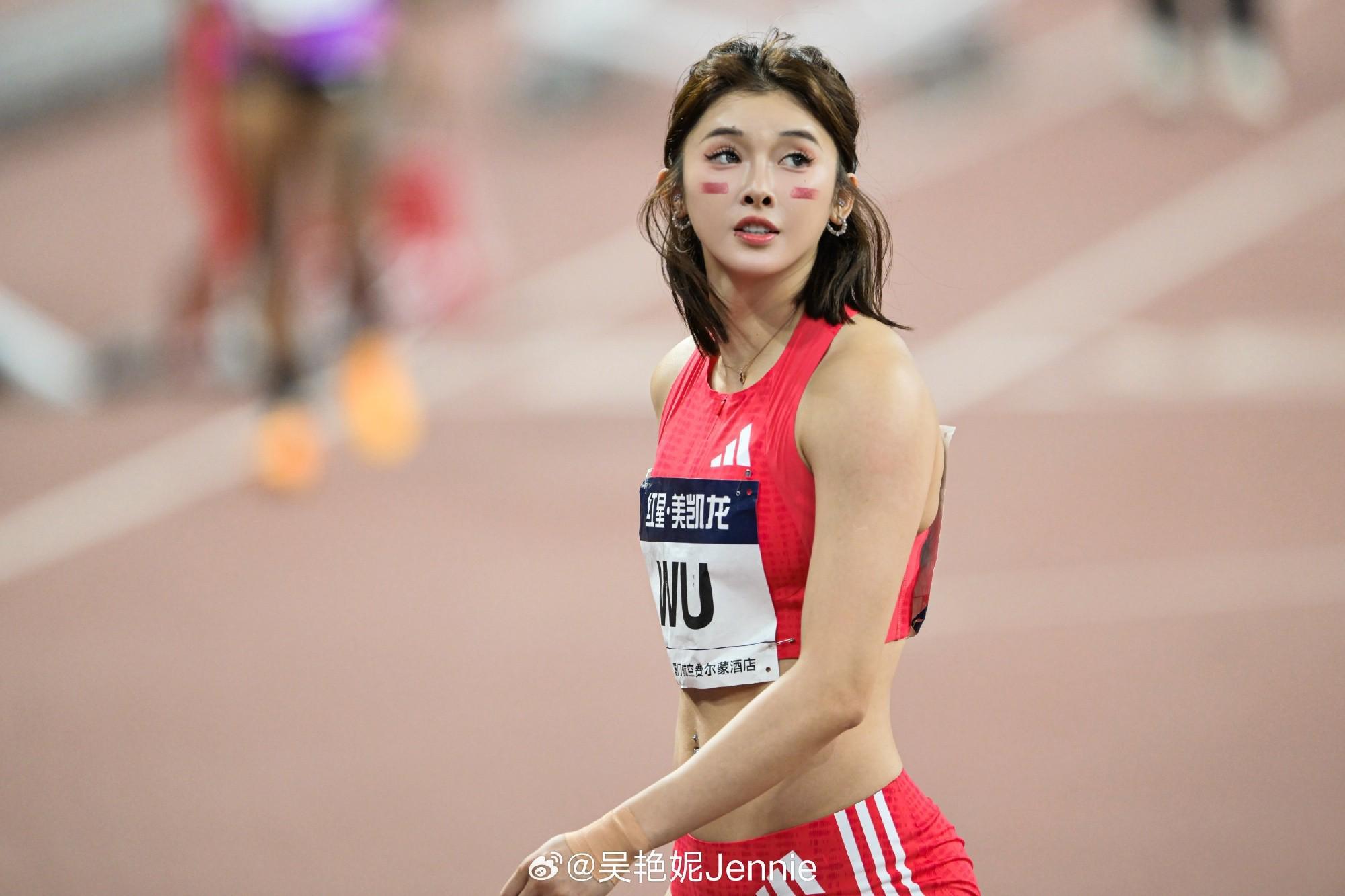 九游互动-吴艳妮获得东京世锦赛参赛资格，已入围所有田径大赛正赛